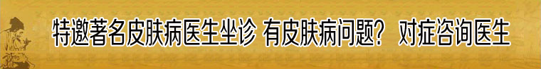 쳯ҽԺ